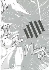 (COMIC1☆11) [Kokkyou Oudan (Kurokan)] Gingitsune no Japariman (Kemono Friends)