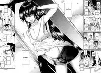 [Amazume Ryuuta] Natsu to Kawase to Boku to Are (Kawase, Me, and 'That Thing' One Summer) [English] [WOW!scans]