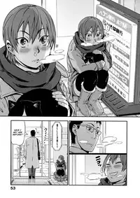 [Konchiki] Oidemase Nyan Nyan Ch. 1-6, 9 [English] [Decensored]