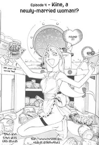 [Kajishima Masaki, Kanno Hiroshi] Photon 1 [English]