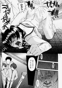 [Murasaki Syu] Nyuudaku Gansho - Sex is Needed For School Life