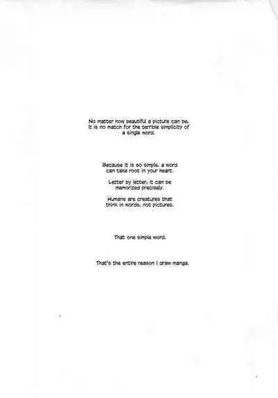 [INKPOT (Ooyari Ashito)] D+COLLECTION Ch 1-7 [English][Ongoing]