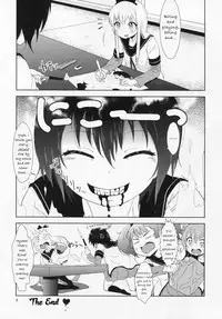 (C87) [wildstyle (9SO)] Requiem for Daydream SAGA2 (YuruYuri) [English] [PrettyBoy]