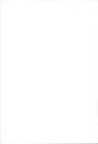 [headache] サンシャイン (Haikyu!!)