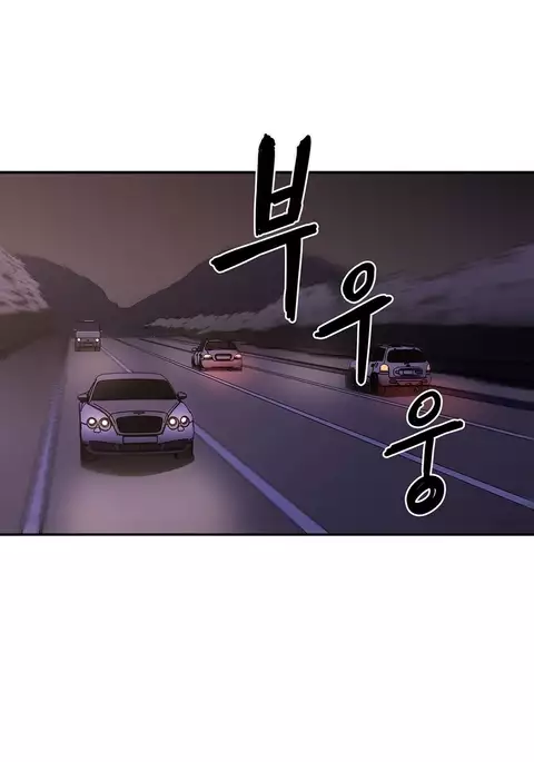 Refrain Love Ch.1-35