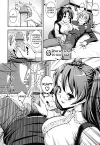 [Kima-Gray] Boku no Watashi no Shitai Koto! | What You and I Want to do Together [English] {doujin-moe.us}