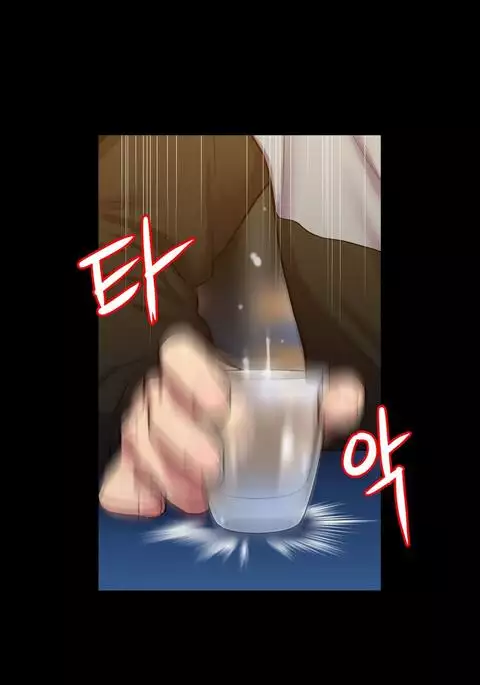 Ghost Love Ch.1-35