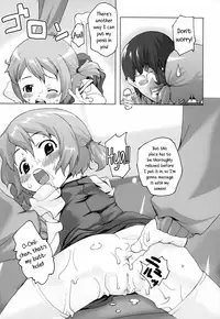 [Mizu] Teach me, Onii-chan! [English] {5 a.m.}