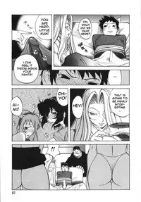 Breast Play 2 [English] [Rewrite] [EroBBuster]