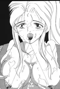 (CR23) [White Elephant (Various)] Monzetsu!! Kachi Ka In Ha Chou (King of Fighers)