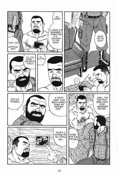 [Tagame Gengoroh] Kodama [English]