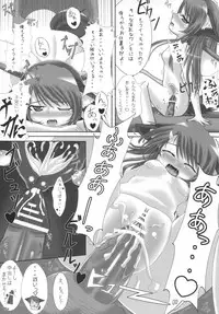 (Reitaisai 7) [Cat Expert (Various)] Touhou Kemomimi Hatsujousai (Touhou Project)