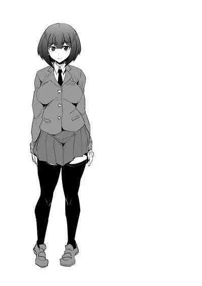 Ijirare Joshi wa Sounyuu Saretai。