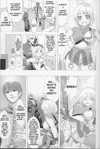 (C67) [Fatalpulse (Asanagi)] Victim Girls (Ragnarok Online) [English] [SaHa]