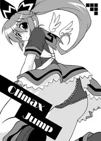 [PASTEL COLOR] KEEP OUT! (Various)