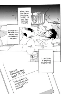 (C74) [Ainu Saran (Kayuma Mimu)] Zenin Otokonoko. | Everyone's a Guy! (The Melancholy of Haruhi Suzumiya) [English] [Silver Lining]