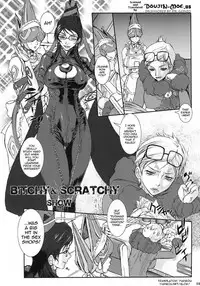 (COMIC1☆4) [Escargot Club (Juubaori Mashumaro)] Bitch & Fetish 2 - Stupid Spoiled Whores (Bayonetta) [Chinese] [师兄汉化&Dr.Gonzo无修正] [Decensored] [Incomplete]