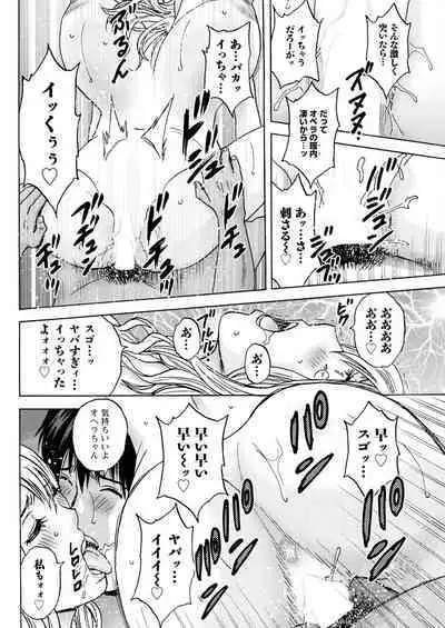 Action Pizazz 2024-09