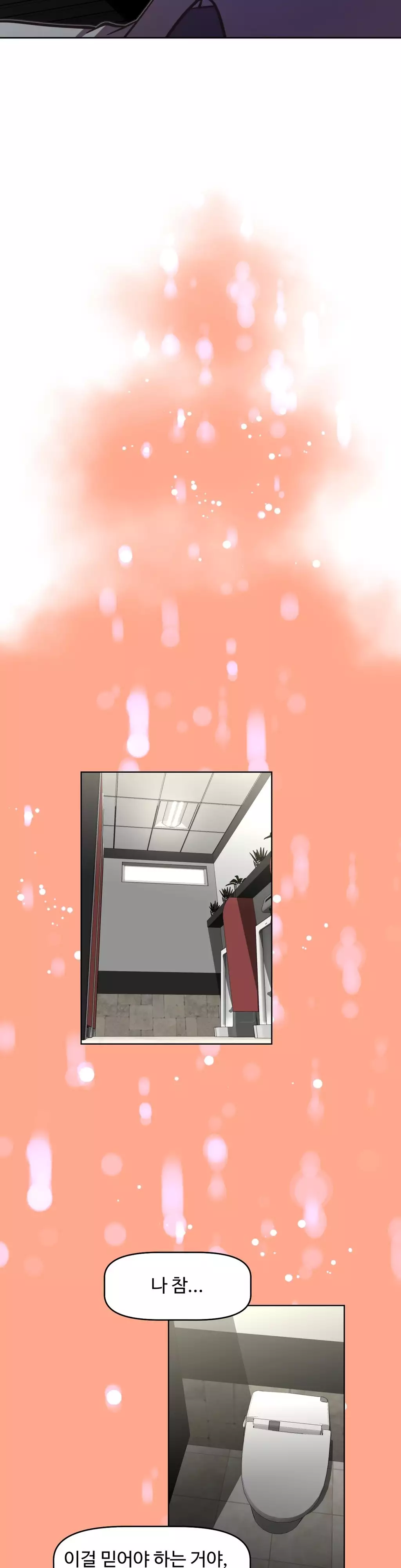 Brawling Go Ch.53-68