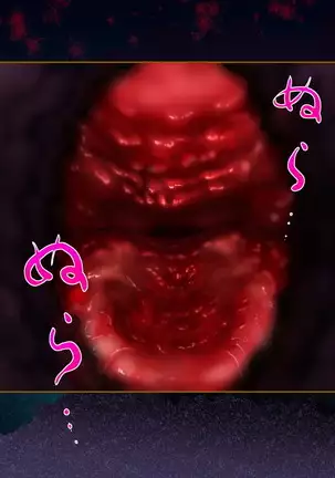 Succubus-san ni Hayasarete Otosarechau!