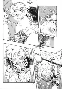 (C90) [Minori Kenkyuujo (Minori Kenshirou)] Minori Kenkyuujo Soushuuhen 2012~2015 | Minori Kenkyuujo Collection 2012~2015 [English] =LWB=