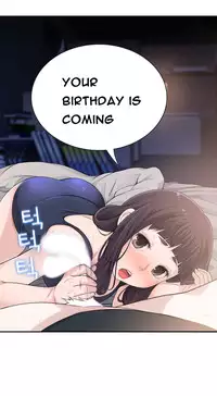 Tissue Thieves Ch.1-19 (English) (Ongoing)