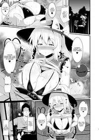 [Zensoku Zenkai. (Sinori)] Koishi-chan no Bitch na Hon. (Touhou Project) [English] [CGrascal] [Digital]