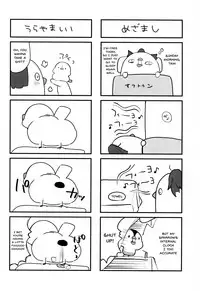 (C95) [Takatakaya (Kaniya Shiku)] BB-chan no Senpai Yarisute Daisakusen | BB-chan's Big Plan To Do It With Senpai (Fate/Grand Order) [English] {Doujins.com}
