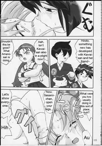 (C58) [Takotsuboya (TK)] Gemini no Tenbin Soushuuhen | Balance of Gemini (Pretty Sammy) [English]