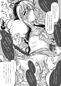 (Suukeisai) [Ankoku-Bousougumi (Ainu Mania)] Hiun no Yume (Touhou Project)