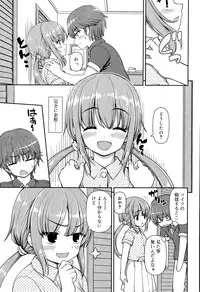 Juicy No. 11 2015-11