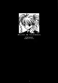 (C63) [Cu-little2 (Beti, MAGI)] CULITTLE POKOTSUN Cu-little2 Rakugaki Bon (Various)