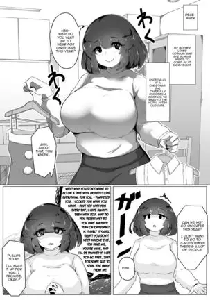 Mother and Son Love Story Compilation