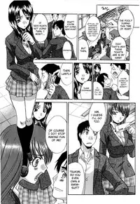 [Itaba Hiroshi] 10 Nenbun Okasu Ch. 1-2, 5-7 [English] [Random bubbles]