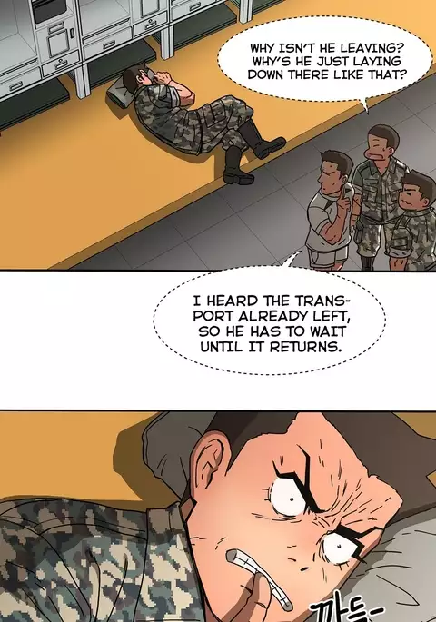 Refrain Love Ch.1-35