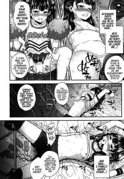 [Hikoma Hiroyuki] Genki wo Dashite♡ (Gangime JS Satsueikai)+Genki wo Dashite♡After (Mesugaki dakedo Hatsuiku Ii node Semen Kyouiku Shitemita) | Cheer up, Daddy!+After! [English] [Team Rabu2] [Decensored]