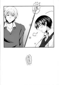 (C87) [Binbou Yusuri (Marianne Hanako)] P to Natsuki to Jun Love Love 3P Seikatsu (THE IDOLM@STER SideM)