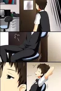 [NCP] Tenchou no Meirei wa Zettai! Mise no Naka de wa Daremo ga Shitagai, Donna Joshi ni mo Namahame Houdai Dekichau Chikara o Te ni Ireta | 店长的命令是绝对的！得到了只要在店中，无论什麽女性都能不戴套随意做的能力 [Chinese] [半生不熟汉化组]