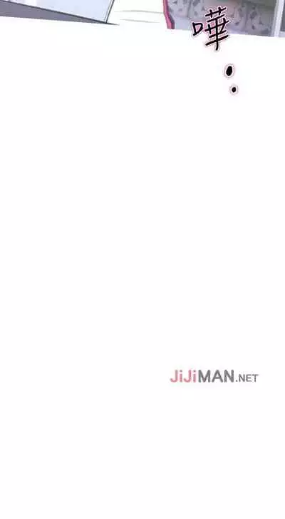 【周五连载】主妇危机（作者：查爾斯&漢水） 第1~28话