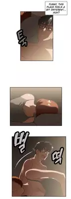 [Husky guy] SStudy Ch.0-28 (English) (YoManga) (Ongoing)