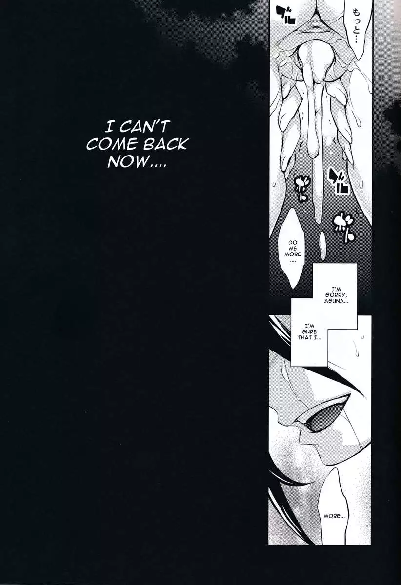 C9-14 TS~Kirito-chan no Avatar wa Random Nyotai