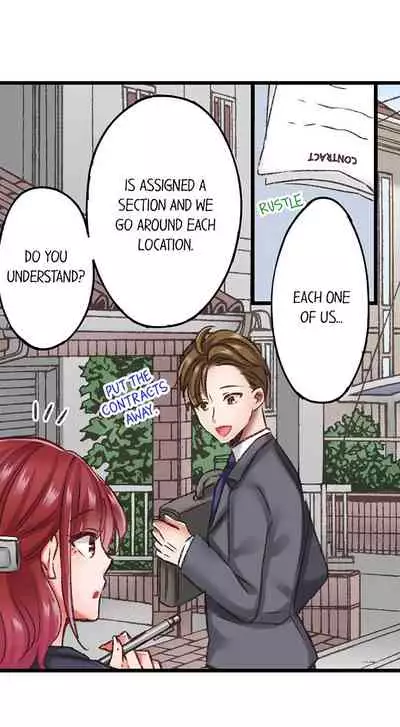 Jitaku no Kagi wa Toroana no Naka ~Ijiwaru na Yubi de Hojirarete Iku... | The Key to my Body Ch. 1-6