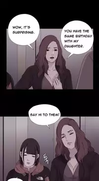 Girl Next Door Ch.1-24 (English) (Ongoing)