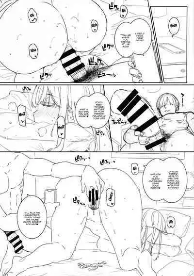 (C100) [Basutei Shower (Katsurai Yoshiaki)] Net de Shiriatta Osu no Pet Katou Misaki 01 | Becoming The Pet of a Man She Met Online [English] {Doujins.com}