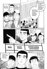 [Tagame Gengoroh] The Army of Fallen Tears [English]