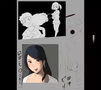 [Nishiarai (Ishinabe Yumi)] Fukushuu Chichizeme Shiri Shibaki