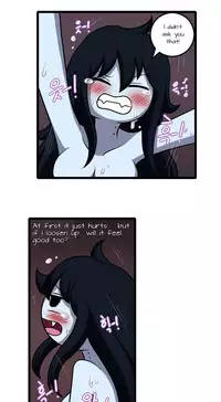 [WB] Adult Time 4 (Adventure Time) [English]