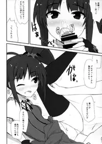 (C86) [Asterism (Asterisk)] YASEM@S (THE IDOLM@STER MILLION LIVE!)