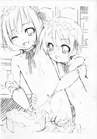 (C73) [Studio Zealot (Various)] Bokutachi! Shotappuru!! (Kari) (Boku no Pico)