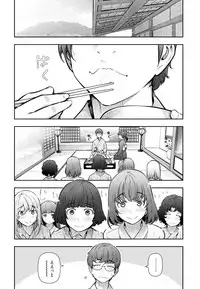 [Ohmi Takeshi] Kamikujimura Ch. 1-4